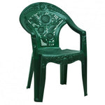 Load image into Gallery viewer, Baby Chair-109