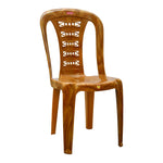 Load image into Gallery viewer, Chair-4007