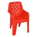 Load image into Gallery viewer, Baby Chair-126