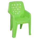 Load image into Gallery viewer, Baby Chair-126